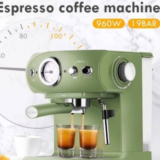 เครื่องชงกาแฟ Petrus PE3606 ESPRESSO เครื่อง Built-In Frother นม 19Bar ระบบปั๊มเครื่องชงกาแฟ 960W *สินค้าพร้อมส่ง*