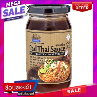 ไทยอารีย์ซอสผัดไทย 240กรัม Thai Aree Thai Pad Thai Sauce 240 grams