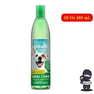 ผลิตภัณฑ์ดูแลช่องปากสุนัข Fresh Breath 16 Oz.