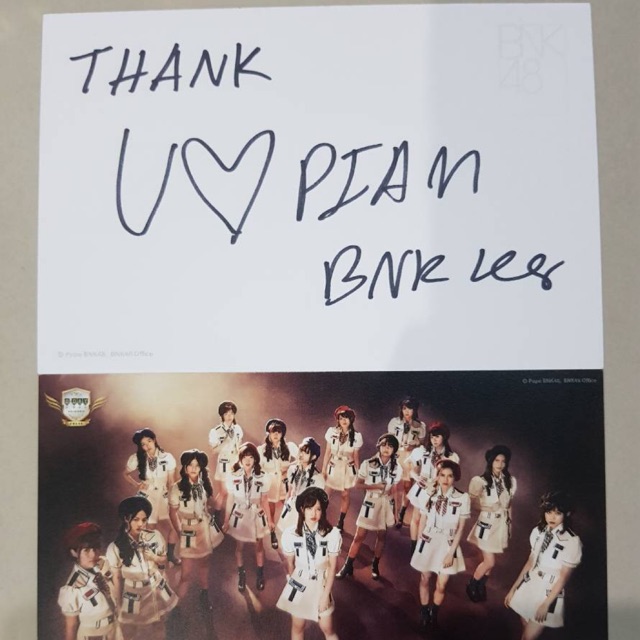[ส่งฟรี] บัตรขอบคุณลายเซ็น “เปี่ยม” Concert D-day bnk48