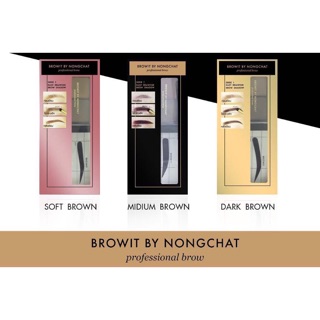 Browit Series I Easy Drawing Brow Shadow (ชุดเขียนคิ้วแบบฝุ่นน้องฉัตร)