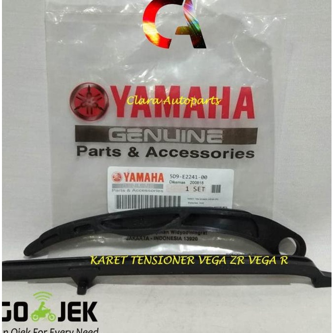 VEGA ZR TSIONER ยาง VEGA ZR TSIONER ยาง UPPER BOTTOM claraau70 คุณภาพ