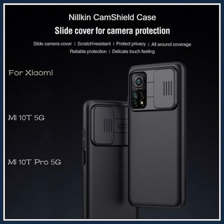 เคสกันกล้อง Xiomi Mi 10T /  Mi 10T pro เคสสไลด์ปิดกล้อง Nillkin Camshield แท้ 100 % ขอบนิ่ม-หลังแข็ง Cover