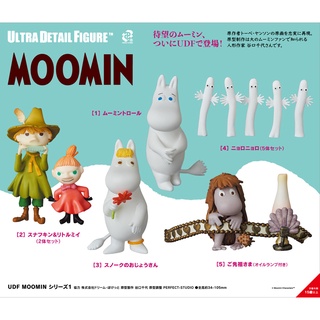 ของแท้จากญี่ปุ่น🧡 Medicom UDF Moomin Series 1 Ultra Detail Figure หุ่นฟิกเกอร์มูมิน