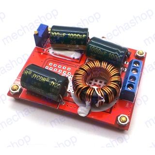 บูตเตอร์แรงดันไฟกระแสตรง DC-DC Boost Voltage Converter 8-32V to 12-35V 72W