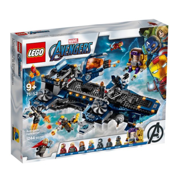 Hobbit99: LEGO  76153 Avengers Helicarrier ของใหม่