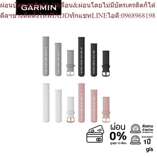 Garmin Acc, Quick release band 18 mm สายนาฬิกา