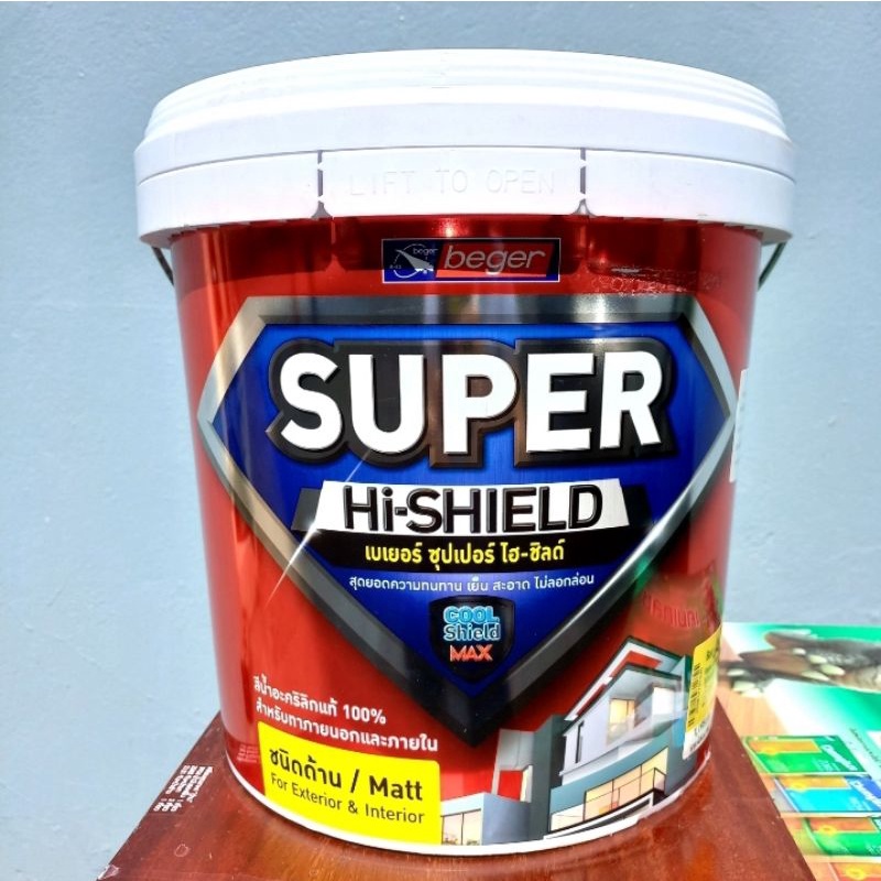 สีทาบ้านเบเยอร์ สำหรับทาภายนอกและภายใน Super Hishield ขนาด 9 ลิตร