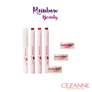 Cezanne Liner&amp;Lip  ไลน์เนอร์ แอนด์ ลิป2in1 ขนาด 1.2g