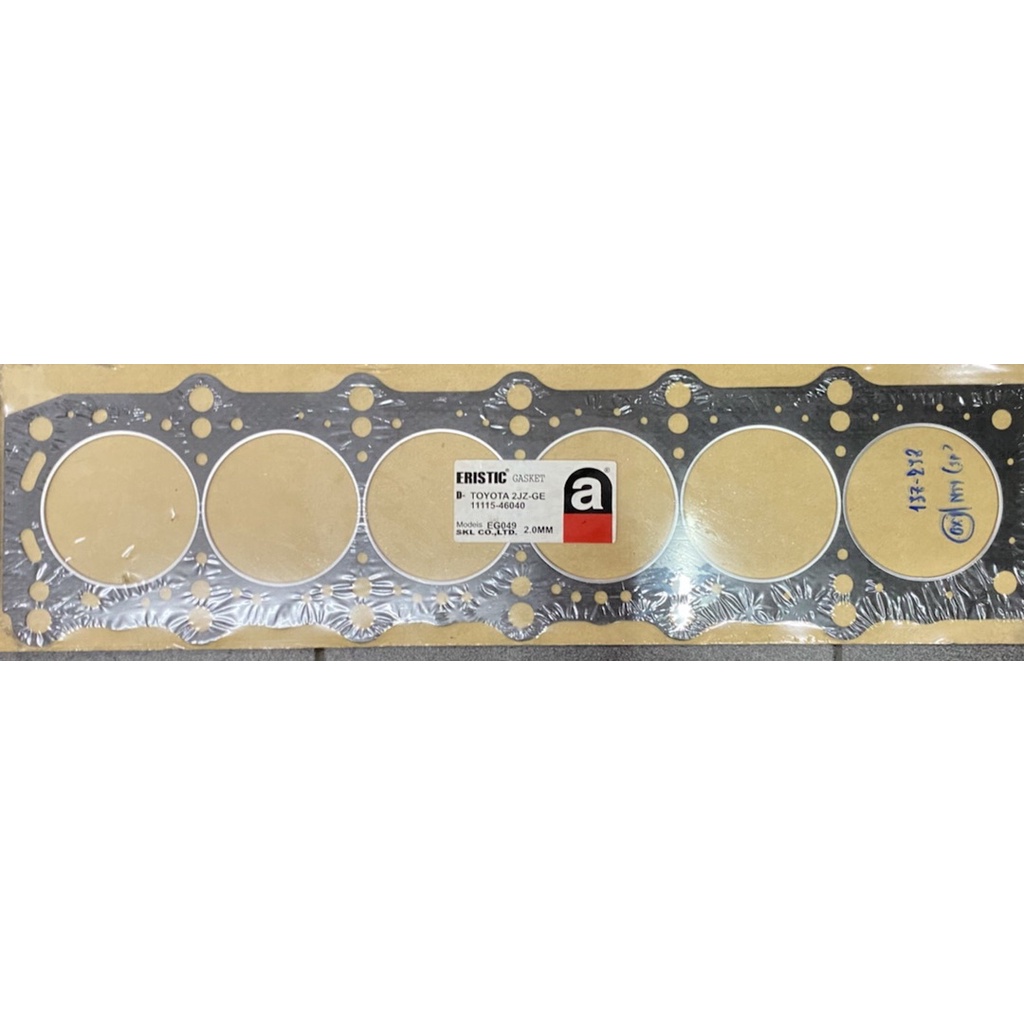 ปะเก็นฝาสูบTOYOTA 1JZ/2JZ ปี 1990-1999 ไฟเบอร์ ERISTIC  ยี่ห้อรถ รุ่นรถ 1JZ/2JZ