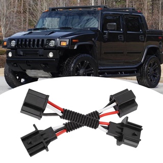 Haojue อะแดปเตอร์แปลงไฟหน้า H13 Male To H4 Female 75W 2 ชิ้นสําหรับ Jeep Wrangler