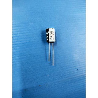 C.คอนเดนเซอร์ 2.2 uF 315V