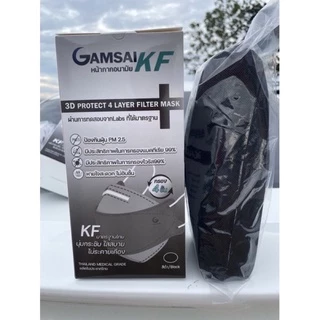 Gamsai mask kf94 เกรดทางการแพทย์ 4ชั้น บรรจุ 30ชิ้น มี อย. Made in thailand งานสวยและคุณภาพมากๆ Achieve shop