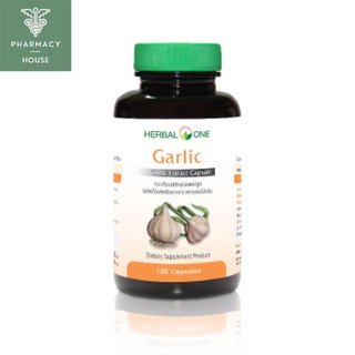 Herbal one garlic 100 capsules กระเทียม