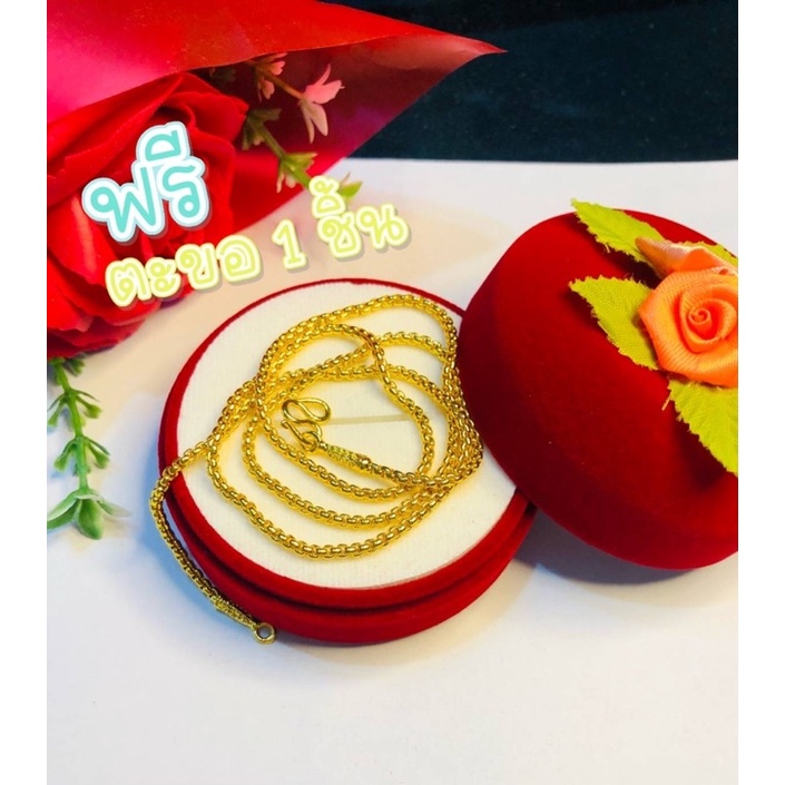 C20สร้อยคอบล็อคกลมจิ๋วหนัก2สลึง ฟรีตะขอเพิ่ม1ชิ้น งานคุณภาพเกรดพรีเมียม