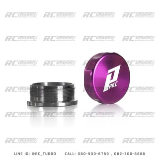 ฝา อลูมิเนียม CNC  + เกลียว เชื่อม รุ่น ECO รูใน 62mm