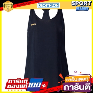 เสื้อกล้ามผู้หญิงสำหรับใส่เล่นวอลเลย์บอลชายหาดรุ่น BVD500 (สีน้ำเงิน/เหลือง) Womens beach volleyball top for playing be