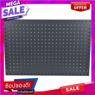 แผงเหล็กติดผนัง STACKO 60x1.5x40 ซม. สีเทา แผ่นชั้นและแขนรับชั้น PEGBOARD STACKO 60X1.5X40CM GREY อุปกรณ์จัดเก็บทั่วไป