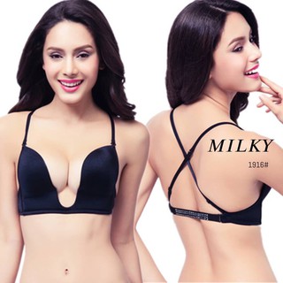 บราU บรา2in1ใส่ได้2แบบ สายไขว้หลัง/สายเพชรสุดแซ่บⓂ(Milky brand)