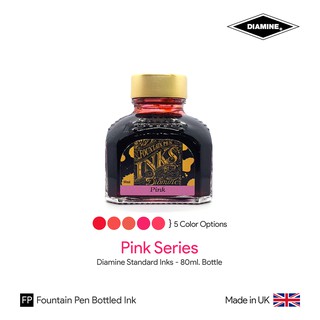 Diamine Pink Ink Bottle 80ml - หมึกปากกาหมึกซึม ชุดสีชมพู ขวดขนาด 80 มล.