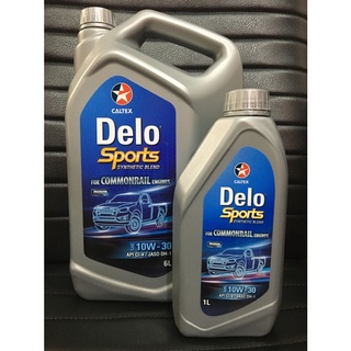 CALTEX Delo® Sports Synthetic Blend กึ่งสังเคราะห์ 10W-30 (มี 2 ขนาดให้เลือก 6 ลิตร และ 7 ลิตร)