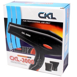 Ckl 3000 ไดรเป่าผม ไดร์เป่าผม เป่าผม ไดเป่าผม hair dryer