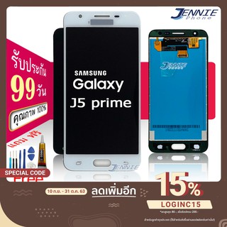 จอ Samsung galaxy J5prime/G570 หน้าจอ J5prime/G570 จอชุด J5prime/G570 incell TFT ปรับเเสงได้