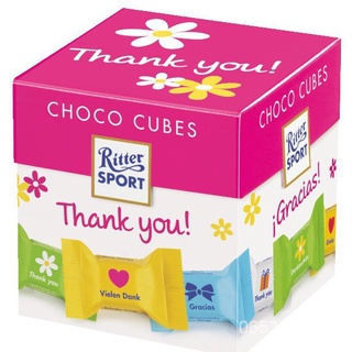 Ritter sport choco cubes นำเข้าจากเยอรมัน S92y