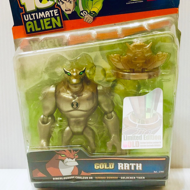 Ben 10 Ultimate Alien Special Edition Action Figure - Rath (Gold)