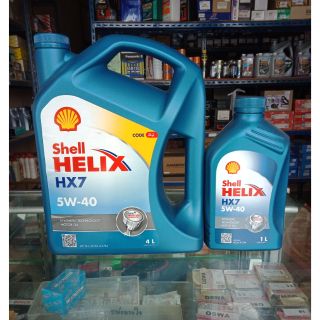 น้ำมันเครื่องเบนชิน SHELL HX7 เบอร์5W40 4ลิตรแถม1ลิตร