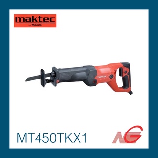 ***สินค้าตัวโชว์*** เลื่อยชัก MAKTEC รุ่น MT450TKX1