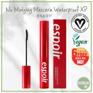 [espoir] No Mudging Waterproof Mascara XP 2 Colors/Vegan Long-Lasting Ice Pot Mascara