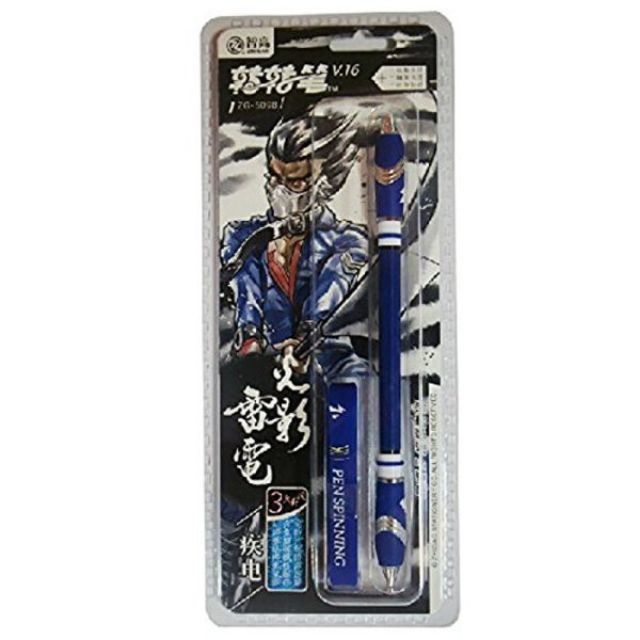 [แถมปากกาควง1อัน] ปากกาควงV16 ปากกาควงอย่างดี มีริสแบนด์แถม c8YS