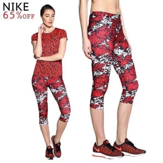 Nike legend printed capri