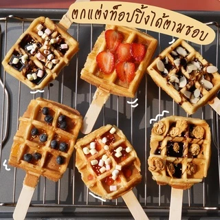 (เจ) Imperial อิมพีเรียล ท็อปปิ้งสตรอเบอร์รี่ 310 มล.
