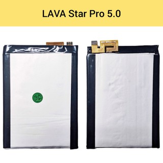 แบตเตอรี่ | LAVA Star Pro 5.0 | Phone Battery | LCD MOBILE