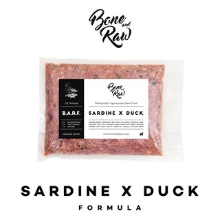 อาหารบาร์ฟ (สุนัข) BARF. สูตรปลาซาร์ดีนผสมเป็ด | (500g) - Sardine x Duck Formula