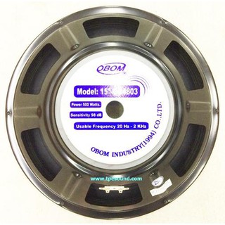﻿OBOM ดอกลำโพง 15 นิ้ว 500วัตต์ รุ่น  OB-4803