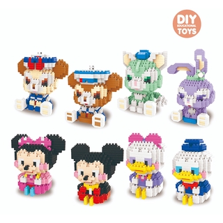 ของเล่นตัวต่อ ตุ๊กตาการ์ตูนมิกกี้เมาส์น่ารัก สร้างสรรค์ DIY