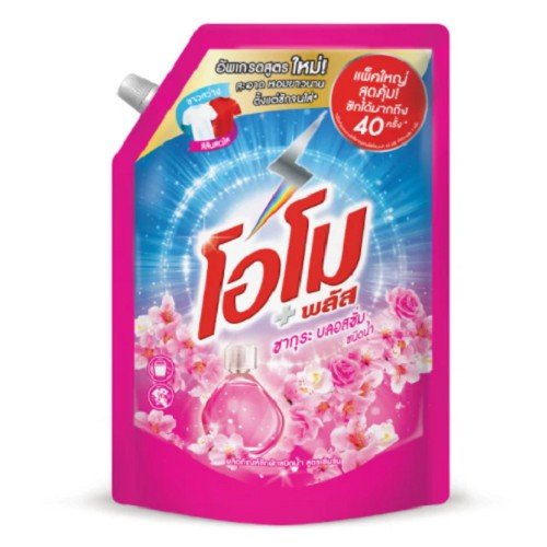 Omo Plus โอโม พลัส ซากุระ บลอสซั่ม ผลิตภัณฑ์ซักผ้าชนิดน้ำสูตรเข้มข้น 1400 มล.
