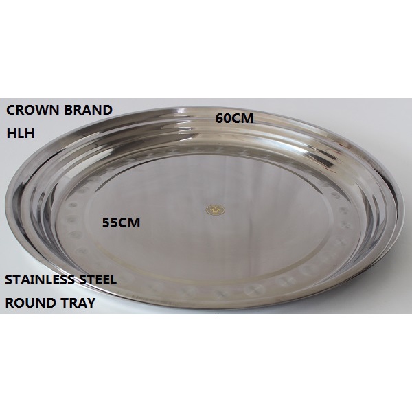 Crown BRAND HLH 55 ซม. & 60 ซม. คุณภาพสูงสแตนเลสรอบ TRAY 高不 Striped สเต็กกรอบกรอบ DULANG BULAT KELUL