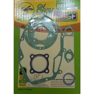 ปะเก็นชุด A100 (BEE-GASKET) ใหญ่  (003987)