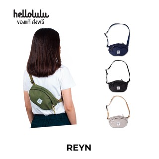 Hellolulu รุ่น Reyn - กระเป๋าคาดอก BC-H50281 กระเป๋าคาดเอว Shoulder Bags/Waist Bags กระเป๋าคาดเอวหญิง ชาย