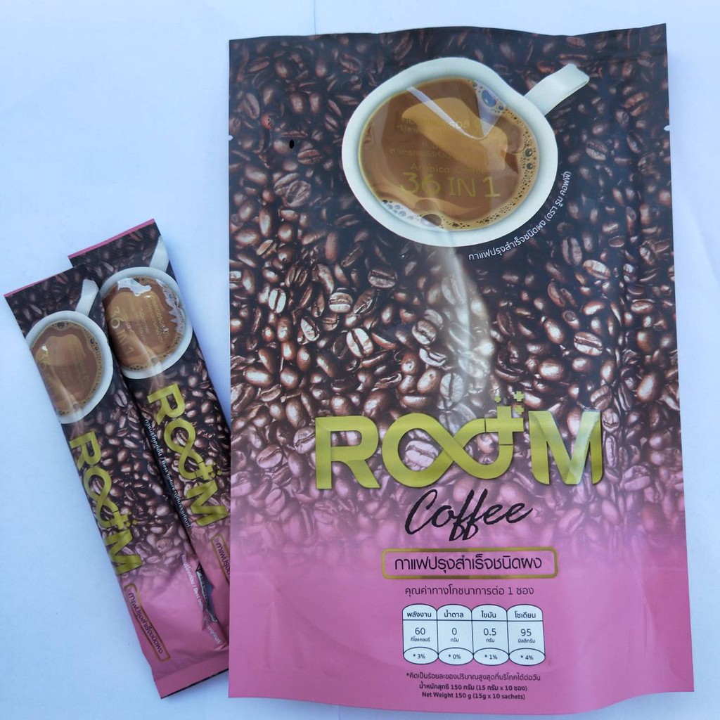 กาแฟลดความอ้วน Boom Coffee 1กล่อง(10ซอง)