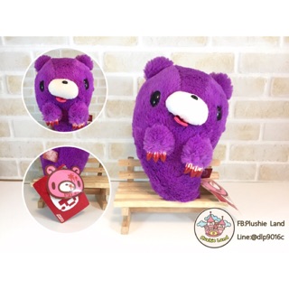 Purple Gloomy bear jumbo Keychain Plush doll &lt;groomybearjapan&gt;