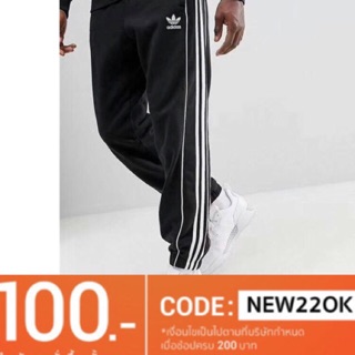 กางเกงออกกำลังกายADIDAS PANT ORIGINALL FREE TRANSPORT