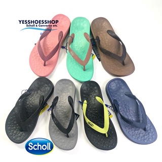 สินค้าพร้อมส่ง รุ่นSpectrum B309 รองเท้าหูหนีบสุขภาพไบโอเมคค…