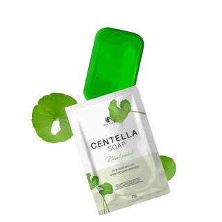 สบู่ ใบบัวบก มินิ ชาริยา Chariya Centella Soap 🍀 ชาริญา ลดสิ…