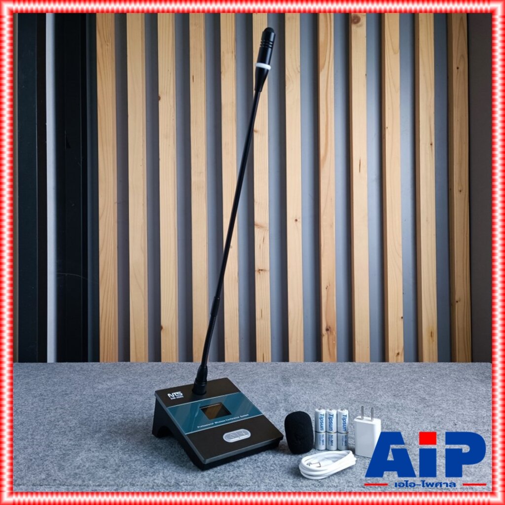 NTS DW-300C ไมค์ประธานไร้สาย ชุดประชุมไร้สาย ไมโครโฟนแบบคอนเด็นเซอร์ ก้านไมโครโฟนสามารถโค้งงอได้ความ