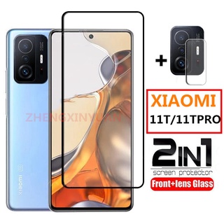 2in1 Tempered Glass Screen Protector ฟิล์มกระจกนิรภัยกันรอยสำหรับห Xiaomi 11TPRO 11T ฟิล์มกันรอยเลนส์ฟิล์มกันรอยเลนส์กล้องสําหรับ Explosion-Proof Safety Glass Camera Lens Film For Xiaomi 11T Pro